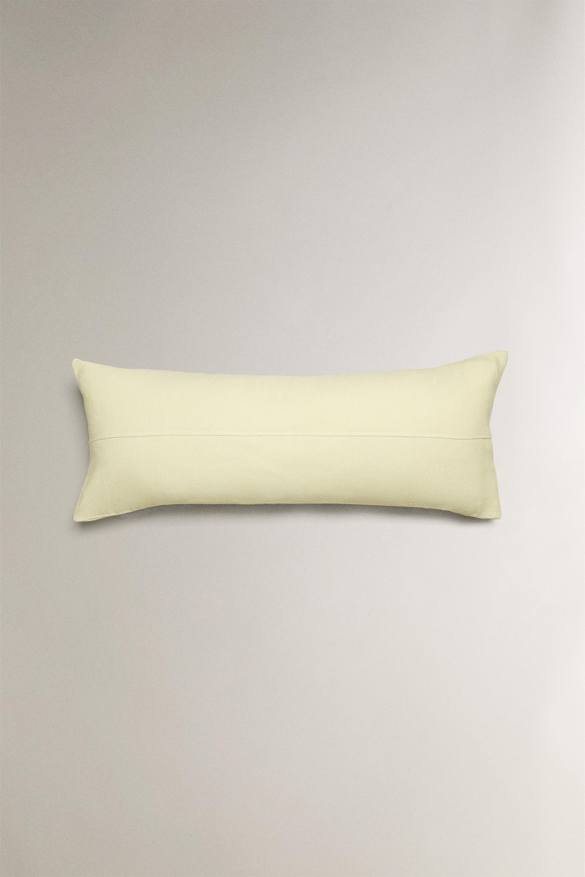 RECTANGULAR LINED THROW PILLOW COVER
